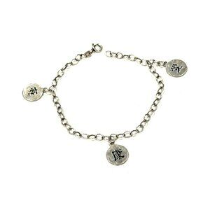 Sterling Silver 925 Chinese Symbols Love Long Life Health Charm 7.5" Bracelet EU